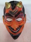Vtg Ben Cooper Devil Plastic Halloween Mask w/Orig Price Tag - 1960s-Hong Kong