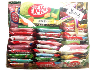 Japanese kitkat  kit kats mini chocolates limited  flavors   chocolates 33P