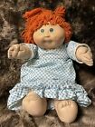 New ListingVintage Cabbage Patch Doll 1985 Girl Red Hair Green Eyes