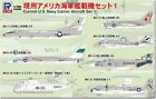 PIT-ROAD S74 1/700 SKY WAVE SERIES Current U.S. Navy Carrier Aircraft Set 1 Kit