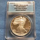 1986 S American Eagle $1 Silver 1 oz ANACS PR70 DCAM First Year Issue Coin