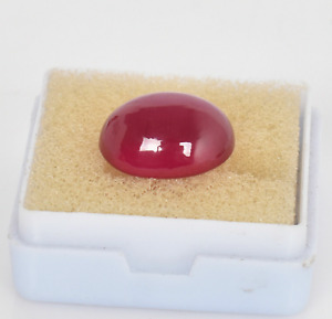 5.05 Ct. Natural Burma Blood Red Ruby Faceted Oval Cabochon Loose Gemstone Gift