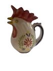 Vintage Sigma Italy Rooster Chicken Pitcher Italian Hand Painted 7