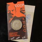 World Coins USSR Soviet LENIN 1 ruble booklet 3 rubles 1961.ORIGINAL