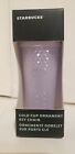 Starbucks 2021 cold cup keychain/ornament (pearl purple studded)