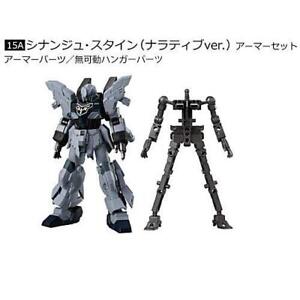 Mobile Suit Gundam G Frame 05 5.15A Sinanju Stein Narrative ver. Armor set Armor