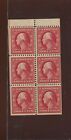 332a Washington Mint Booklet Pane of 6 Stamps NH (By 980)