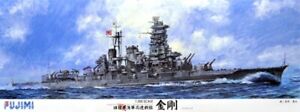 1/350 Fujimi #600499 IJN Kongo Fast Battleship