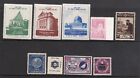 New ListingJEWISH RELATED POSTER STAMP & SEAL COLLECTION JUDAICA