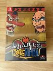 Abarenbo Tengu & Zombie Nation Collector Edition/Strictly limited Switch Sealed