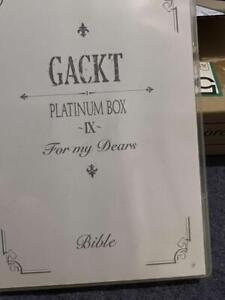 GACKT Platinum Box IX DVD
