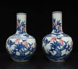 New ListingTwo Old Chinese Blue & White Porcelain Vase w/ peach Kangxi MK