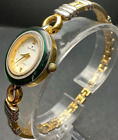 Vintage Women's Pierre Cardin Analog Watch - Untested May Need Battery/Repair