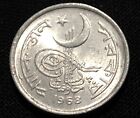 Pakistan 1 Paisa 1968. World Coin. Combined Shipping Available.