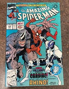 Amazing Spider Man #344 KEY Marvel Comic Copper Age February 1991 | A