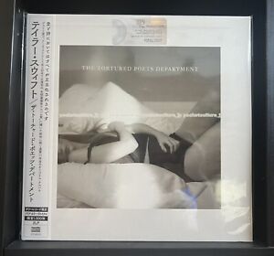 Taylor Swift The Tortured Poets Department Phantom Clear Vinyl w/Japanese Obi
