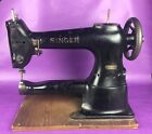 SINGER 119-3 Industrial cylinder arm sewing machine walking foot cobbler leather