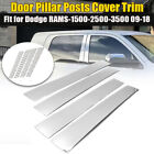 For Dodge Ram 1500 2500 3500 2009-18 Pillar Posts Door Trim Cover Molding Chrome (For: Ram)