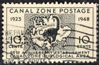 CANAL ZONE CZ POSSESSIONS AIR MAIL STAMP PERFIN 