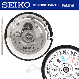 Genuine SEIKO 4R36 Watch Movement Date/Day Made in Japan (NH36 Upgrade) USA Ship