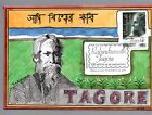 Uruguay 2011 Rabindranath Tagore First Day Cover (FDC) hand painted India Nobel