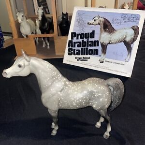BREYER #213 Dapple Grey Proud Arabian Stallion PAS - Horse and Box Top Only