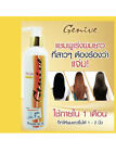 Genive Conditioner Healthier Long Hair Fast Growth  Care Lengthen Grow Longer