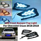 For Chevrolet Cruze 2016-2018 Front Bumper Light Assembly LED DRL Fog Lamp Pair (For: 2017 Chevrolet Cruze)