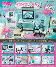 Re-Ment Miniature Japan Hatsune Miku Room Furniture Full set 8 pieces Rement