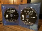 MINT DISCS! 10/10! Metal Gear Solid: The Legacy Collection (Sony PlayStation 3)