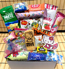 Hello Kitty Snacks & Candy In 20 piece Dagashi Box Fun Gift Japanese Import USA
