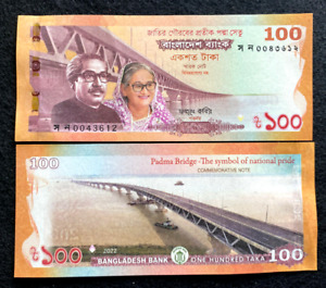 Bangladesh 100 Taka 2022 Comm. Padma Bridge P 70 Banknote World Paper Money UNC