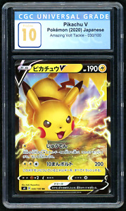 CGC 10 Pristine | Pokemon Japanese Amazing Volt Tackle Pikachu V 030/100