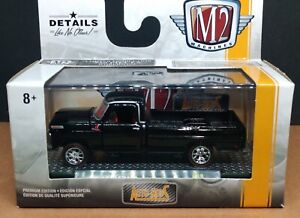 M2 CHASE 1969 FORD F-100 RANGER TRUCK LIMITED EDITION 1/750 COLLECTIBLE