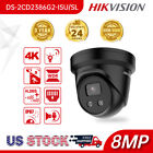 Hikvision 8MP 4K Turret POE IP Camera DS-2CD2386G2-ISU/SL Black 2.8mm 2way audio