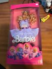 1989 Mattel Lavender Surprise Barbie Doll NIB Sealed Sears Special Edition