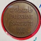 New Listing1927 Palestine 2 Mils High Grade Coin