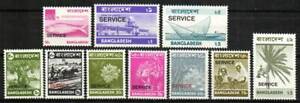 Bangladesh Stamp O16-O25  - Overprinted for Official use