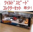 MATTEL Hot Wheels Premium Collector Set FAST & FURIOUS From Japan