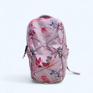 The North Face Ashen Purple Floral Jester Backpack