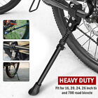 UNIVERSAL Mountain Bike Stand Bicycle Stand MTB Road Adjustable Side