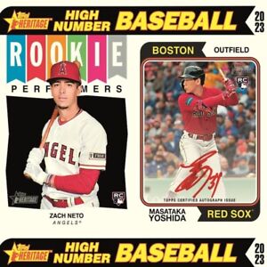 2023 Topps Heritage High Number (#501-700) - You Choose (M)