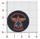 MARINE CORPS VMFA-533 HAWKS AGGRESSOR EMBROIDERED PATCH HOOK & LOOP