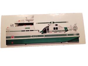 2023 Hess Toy Truck 90th Anniversary Collector's Edition Ocean Explorer SOLD OUT