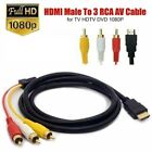 1080P HDMI Male To 3 RCA Video Audio AV Component Converter Adapter Cable - NEW