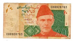 New ListingBanknote Pakistan 20 Rupees 2011 P55e