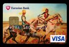 KAZAKHSTAN: used Eurasian Bank VISA debit card