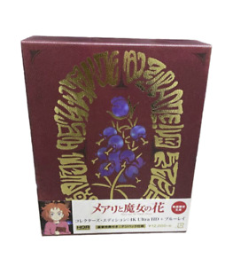 Ghibli Mary And The Witch's Flower Collector'S Edition 4K Ultra HD Blu-Ray Japan