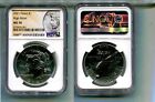 2021 P PEACE SILVER DOLLAR COMMEMORATIVE NGC MS70 924S