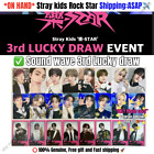[ON HAND] STRAY KIDS ROCK STAR SOUNDWAVE LUCKY DRAW 3RD PHOTO CARD+FAST SHIPPING
